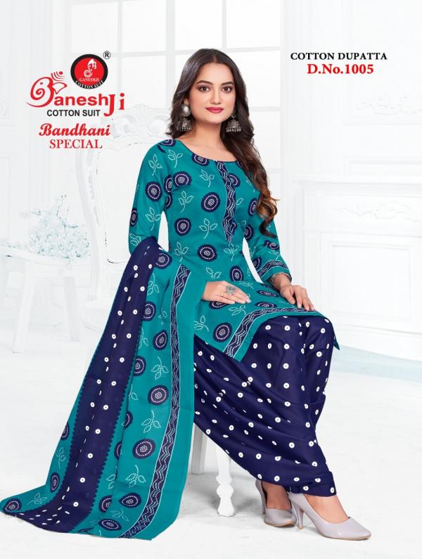 Ganeshji Bandhani Special Vol-1 – Dress Material